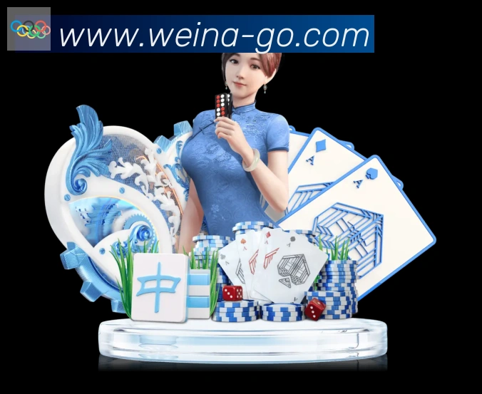 体育赛事直播
